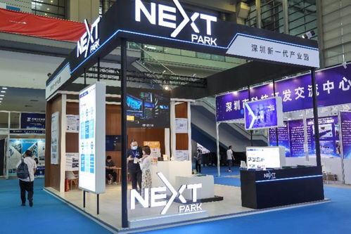 人工智能項目落戶深圳新一代產(chǎn)業(yè)園，展會亮相引領(lǐng)創(chuàng)新浪潮