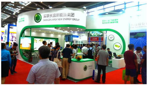 CIBF2018展后精彩回放 實聯(lián)長宜新能源集團展會圓滿成功