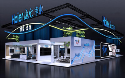 海爾亮相廣州家電展 創(chuàng)新展臺設(shè)計引領(lǐng)智慧家居新風(fēng)尚