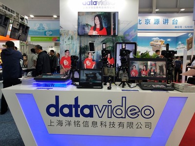 洋銘攜多主題解決方案亮相第77屆普教展，以專業(yè)攝像及制作服務(wù)賦能教育新未來