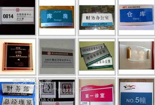 廣州市荔灣區匯全廣告材料廠 通訊設備一體化解決方案