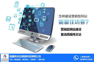 西安大于方塊地毯 規(guī)格齊全，品質(zhì)保障，專業(yè)計(jì)算機(jī)網(wǎng)絡(luò)信息管理與服務(wù)